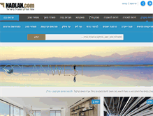 Tablet Screenshot of nadlan.com